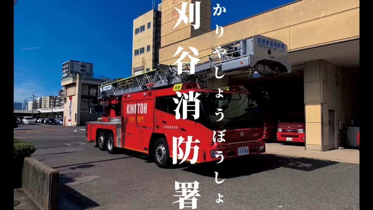戦前？ 桃山號 保證票＆全ケースバッジ 実用車 運搬車 自轉車 戦前？ 桃山號 保證票＆全ケースバッジ 実用車 運搬車 自轉車