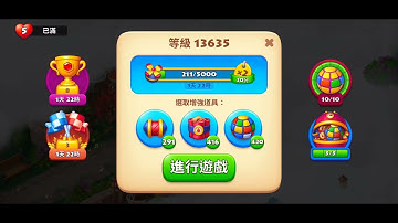 Township Minigame Match-3 Level 13635