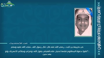 الحسن برعيه - سورة النازعات - تلاوه رائعه