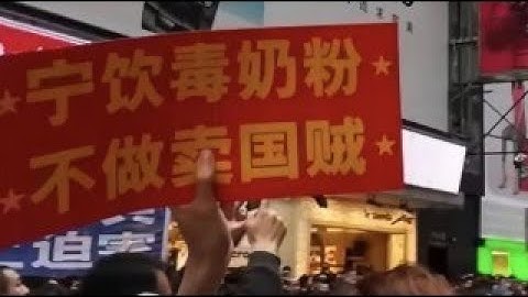 2025/11/15直播：中国对日本首相的愤怒升级：人日敲响“钟声”，使馆呼吁不去“旅游”，民航退票“停飞”；京东进军外卖，刘强东恶毒对待送外卖的“兄弟们”和做外卖的“家人们”