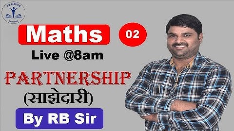 08:00 AM - For All One Day Exam | Maths by RB Sir