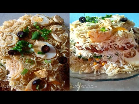 Baked Rice Recipe | Rice made in oven | Cooking Champion Secret Recipe