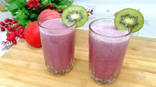 घर पर अनार जूस कैसे बनाएं| Healthy Anaar Juice | Pomegranate juice| With useful tips and tricks