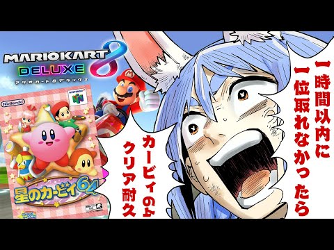 video thumb