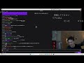 【Twitch】うんこちゃん『ちょっと話して何かやる男』【2026/07/26】