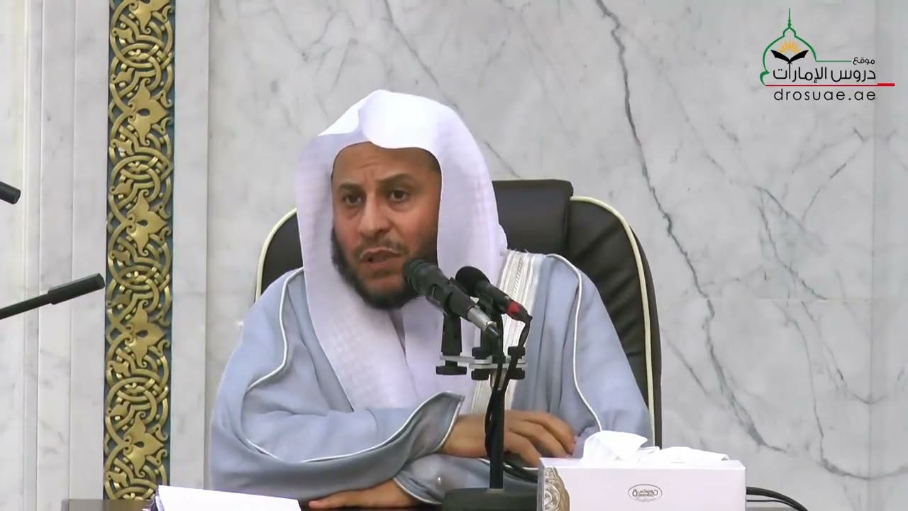 هل المتمسك بالسنة يعد متشددا؟‏ | الشيخ ⁧‫عزيز بن فرحان‬