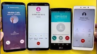 Madness Mobile/ Samsung Galaxy S8 Plus, Nokia 5,4, LG G4S, Redmi 6A/ Alarm Incoming, Outgoing Calls