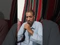 شاعر برقة محمد بوستة نرجوا الاشتراك و دعم القناة