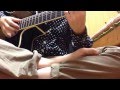 「ゼロ」/maco
