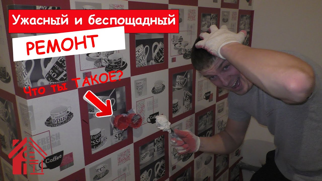 Каско ремонт или деньги Каско ремонт или деньги