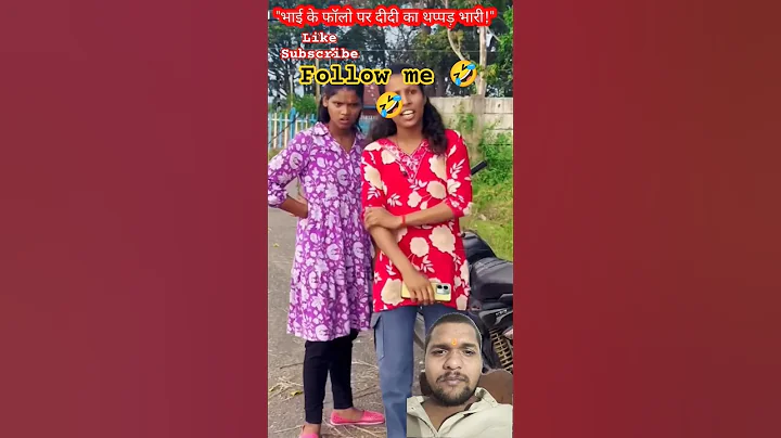 Funny video 🤣🤣 #comedy #funny #viral #video #youtubeshorts #shorts #vlog#greenscreen