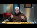 أهل بدر د أحمد المراكبى حلقة 04 أبو الهيثم بن التيهان قناة مودة