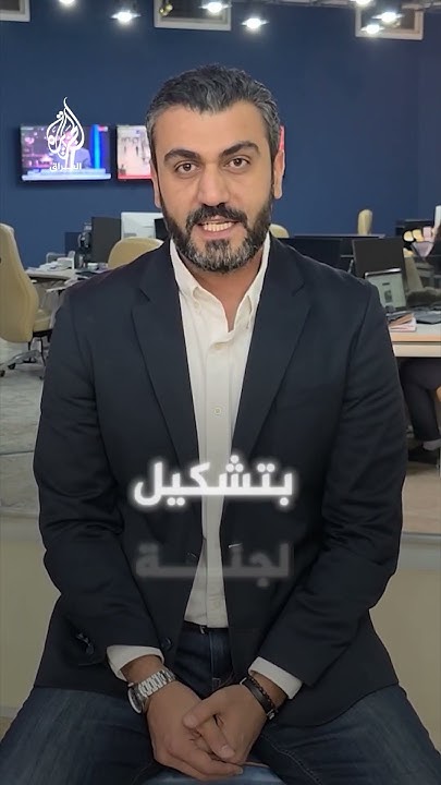       
 - نشر قبل 19 دقيقة