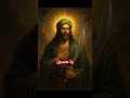 يالماشي لبعيد مرتضى حرب يالماشي لبعيد مرتضى حرب