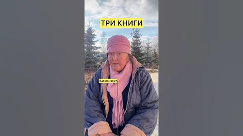 Как пополнять свой словарный запас и говорить кратко и понятно