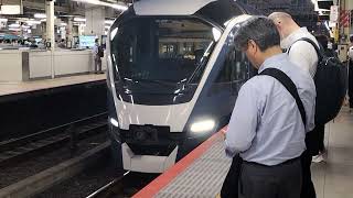 E261系オオRS1編成横浜駅発車