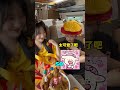誕生日の女の子の魔法のバックパック🎂