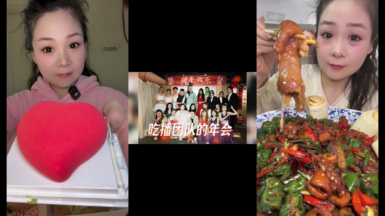 ASMR MUKBANG SEAFOOD DELICIOUS PORK BELLY  EATING SHOW 吃播taotao