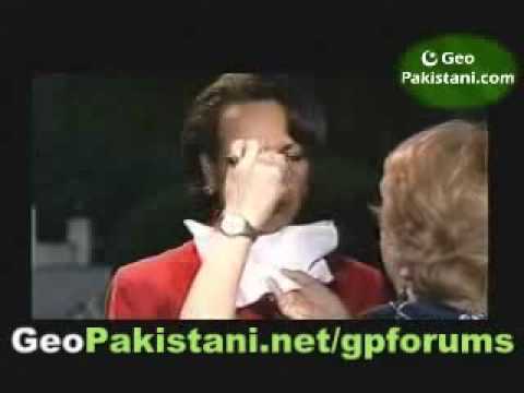 chachu bush di peli