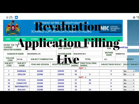 How To Apply For  Scanned Copy Revaluation  Complete Producer |2nd PUC Revaluation