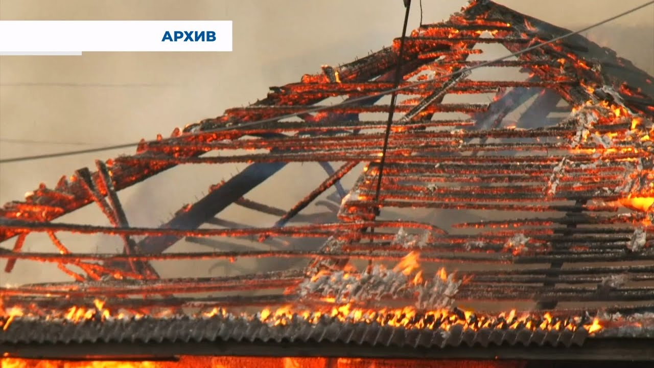 Пожары в июле в Серовском городском округе #серовтв #серов