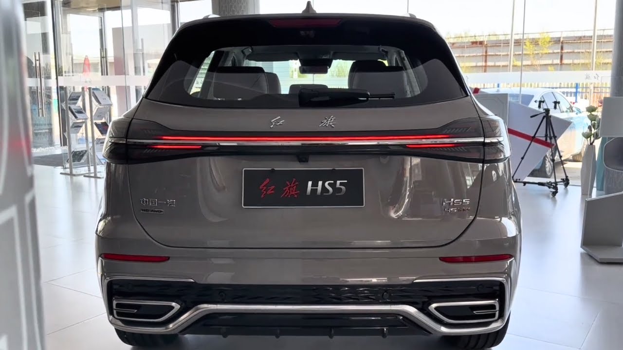 New Hongqi HS5 2023 in-depth Walkaround - YouTube