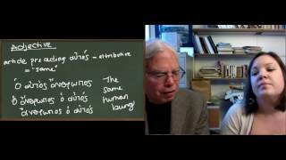 Learn Ancient Greek: Unit 11_66 Forms of αὐτός