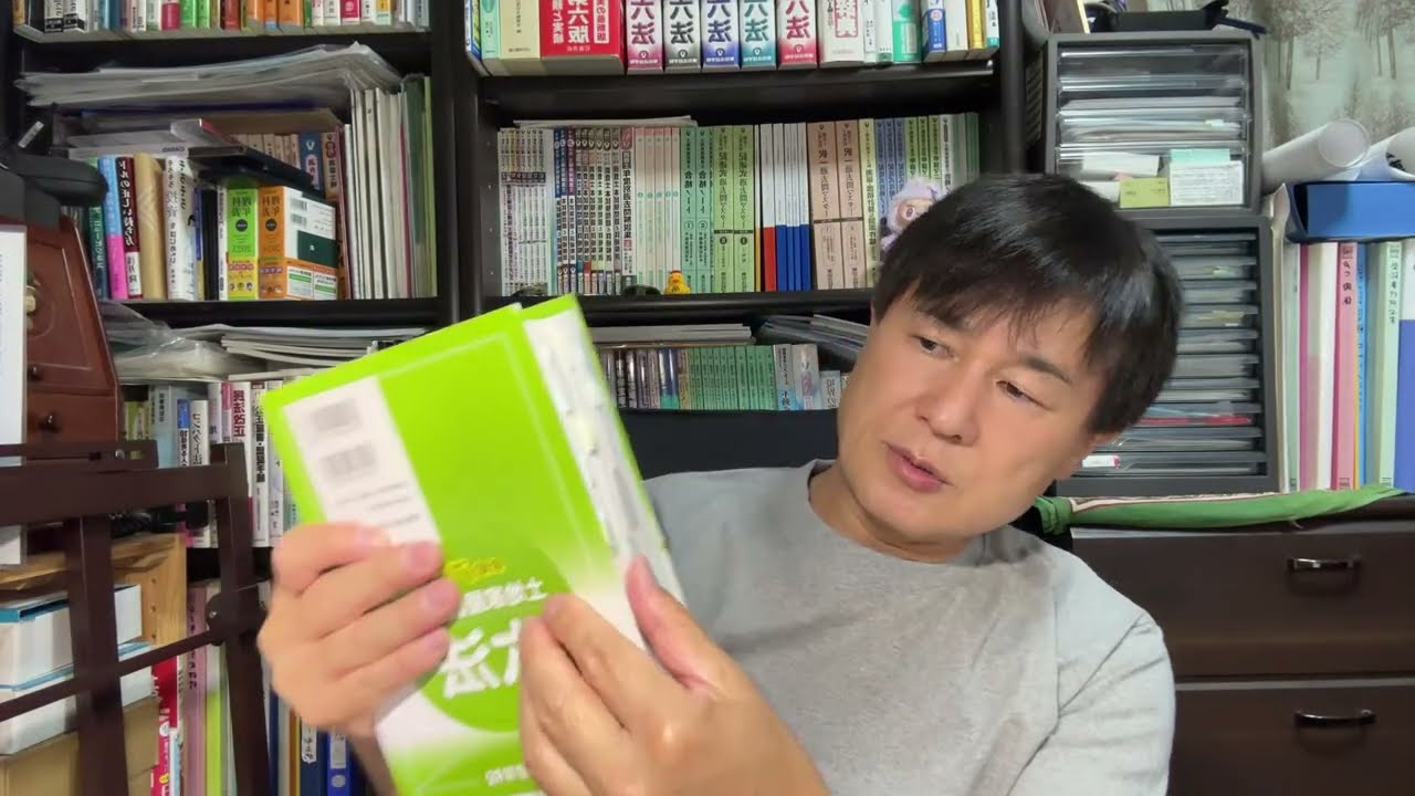 ぴよの学校 がライブ