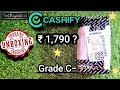 Second hand✋️mobile 😍 Vivo ₹1790? From cashify super sale #smartphone #tranding#android