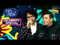 &quot;Koi Mil Gaya&quot; सुनाकर Nihal ने Karan को करवाई Golden Era की सैर | Indian Idol 12 | Celebrity Special