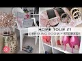MY DRESSING ROOM TOUR + HOW I STORE LUXURY! | Sophie Shohet Home Tour #1