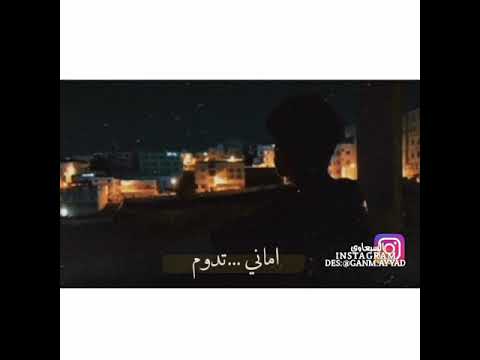 شيلة ورجعنا بعد طول غياب