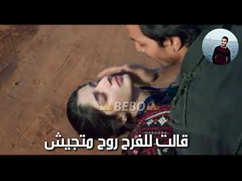 حالات واتس ابو الشوق 2020 مهرجان كانسر الحب