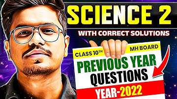 10th ssc board Science 2 question paper 2022 | 10th SSC PRELIMS exam QUESTION PAPER 2025 | Mayur Sir