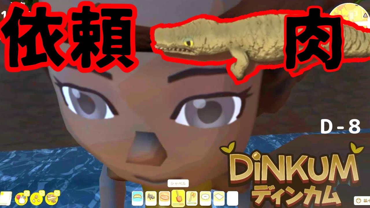ワニ匹 maxresdefault.jpg