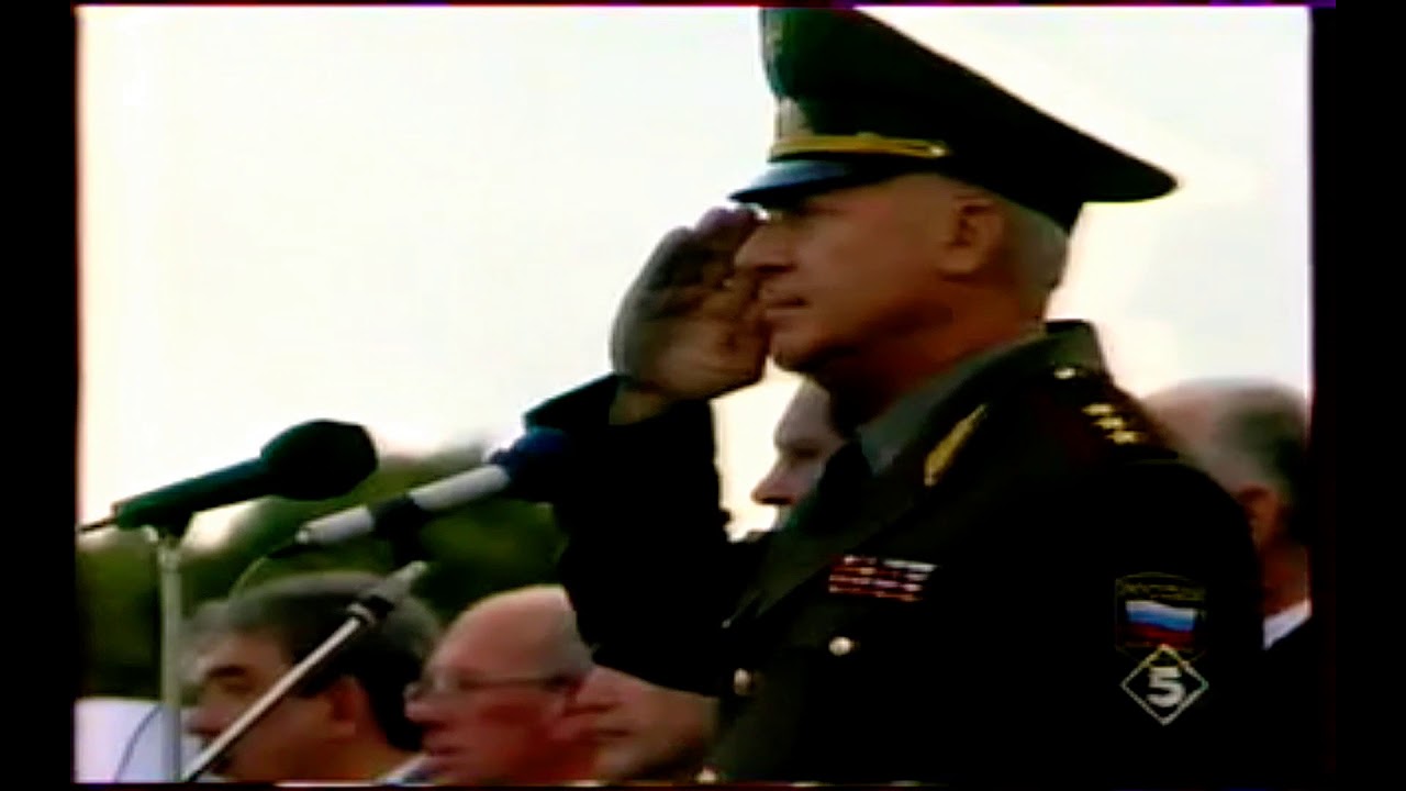 Russian Anthem 1996 - 28 July, 300 Anniversary of the Russian Fleet Parade in St Petersburg (Starts)