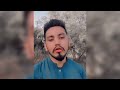 Desi vlog j daily new vlog thanku very much my first vlog