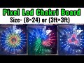 Pixel Led Board (8×24) || Pixel Led Chakri Board