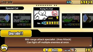 Kung fu cat level 10 screenshot 4