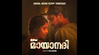 uyirin nadhiye mayanadhi