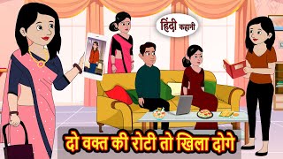 Video Download