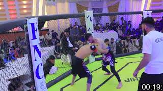 FNC7 full fight/ Tamim Bagrami vs Fraidoon Noori
