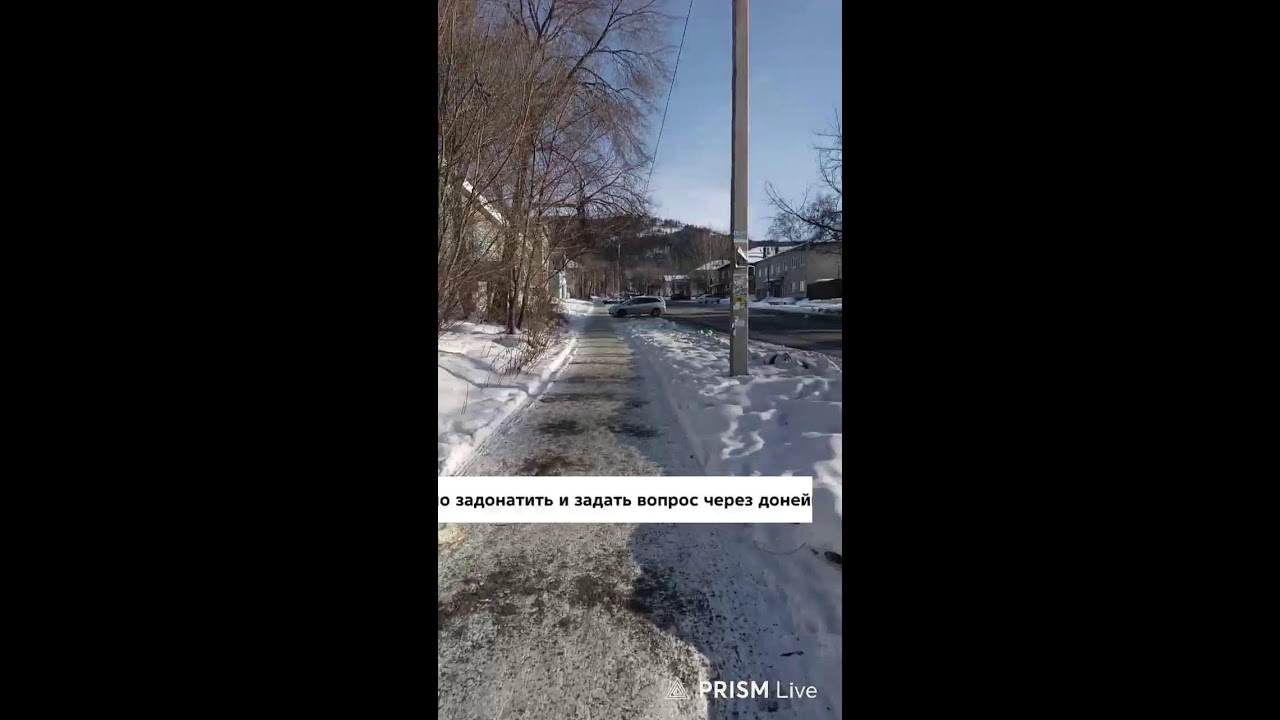 Ссылка для дона. 