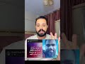 تفصيلة تقلب قضية شوش الشهيرة بسوهاج  mp3