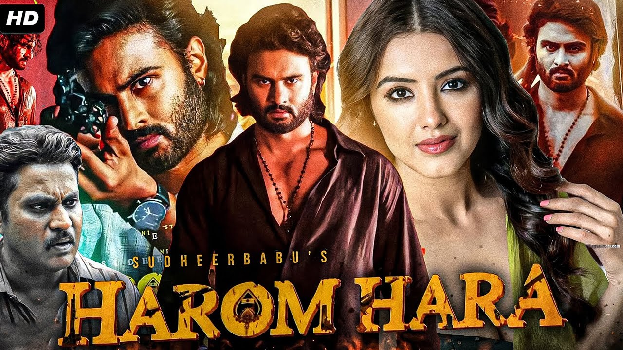 Sudheer Babu Blockbuster Telugu Action Movie | Telugu Movies | Retro Movies