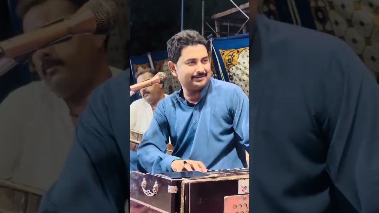 Wah wah wani waen Tun | Nazakat Sadiq Faqir