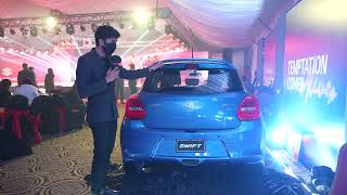 Suzuki Swift 2022 | Launch Event | OLX Motors