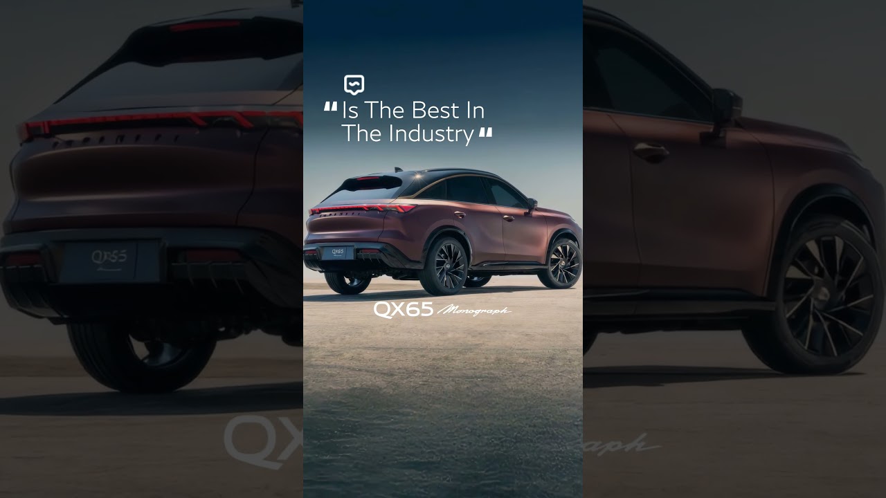 INFINITI: Fluent in Bold