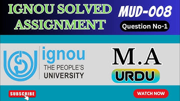 IGNOU MUD-008 Que.no.1 solved assignment in urdu || 2022 july & 2023 january session  ||