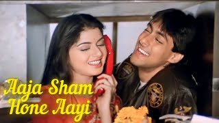 Aaja Sham Hone Aayi||Salman Khan||Bhagyashree||Maine Pyar Kiya||#song #singing🎤 Thumb